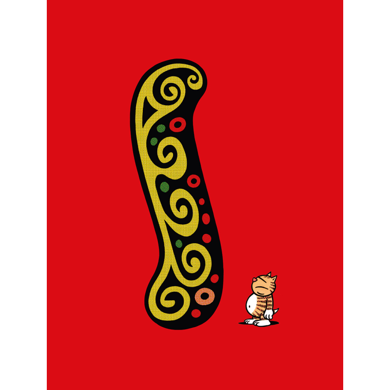 Windig en de Jong - Heinz deel H tot Z (Deel I) NIEUW